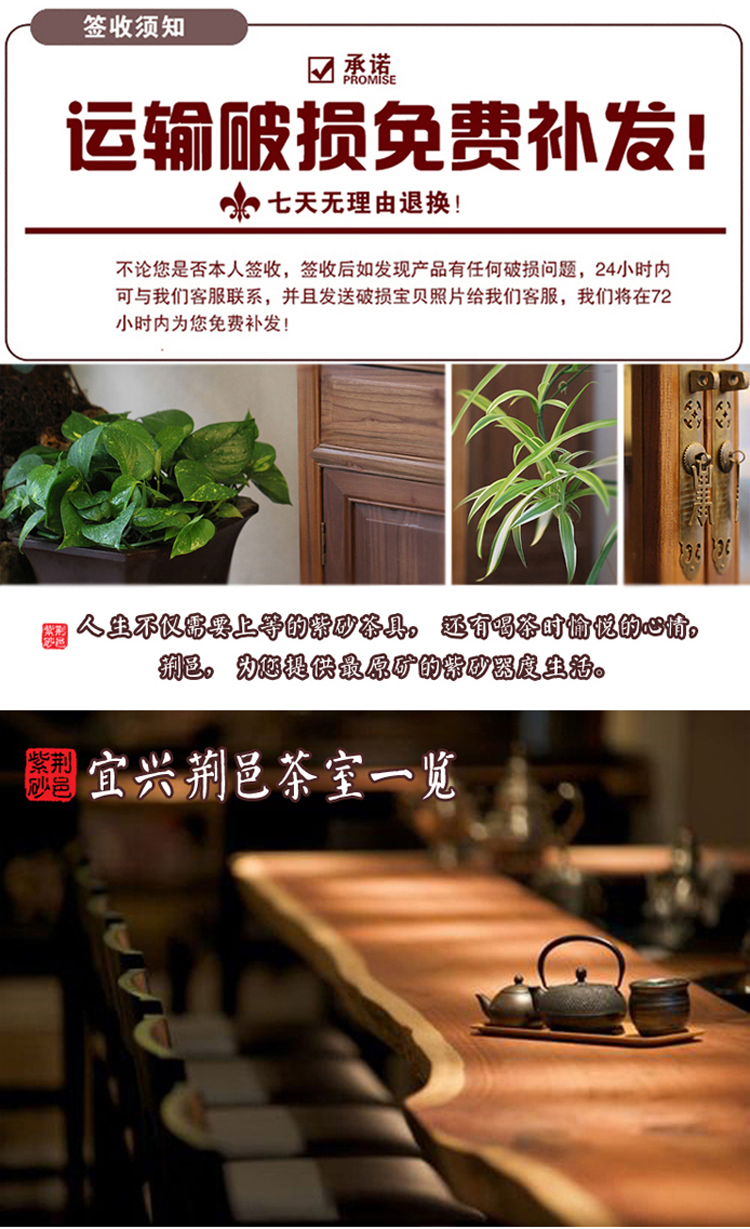 
                                        荆邑紫砂杯子茶杯大号水杯全手工男女功夫茶具茶杯套装紫砂茶壶宜兴礼品泡茶玉兰杯珍藏                