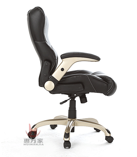 惠万家电脑椅可升降逍遥老板椅人体工学办公椅职员椅子休闲靠背椅bt