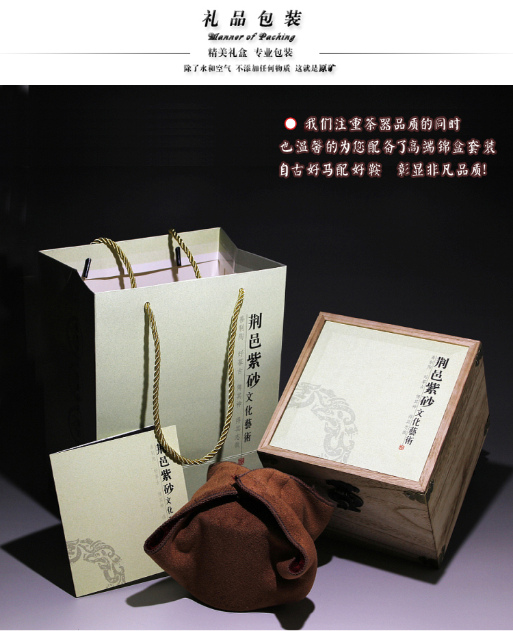 
                                        荆邑紫砂杯子茶杯大号水杯全手工男女功夫茶具茶杯套装紫砂茶壶宜兴礼品泡茶玉兰杯珍藏                