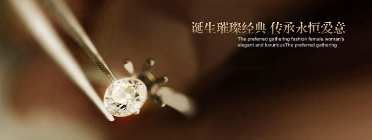 GIA钻石,41分,G色,VS2,切工EX,抛光EX,对称V