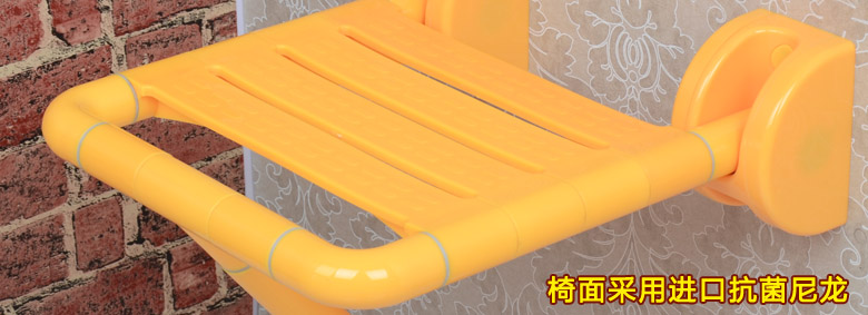 
                                        皇耐安全浴室折叠凳老年人淋浴凳洗澡椅折叠椅壁凳壁椅换鞋凳包邮 D款-加大版-黄色                