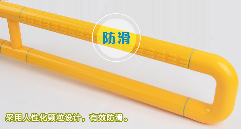 
                                                            皇耐 抗菌尼龙马桶折叠扶手残疾人老年人卫生间拉手公厕所坐便器小便器池安全卫浴把手无障碍浴室扶手 专业版-黄色 60cm长                