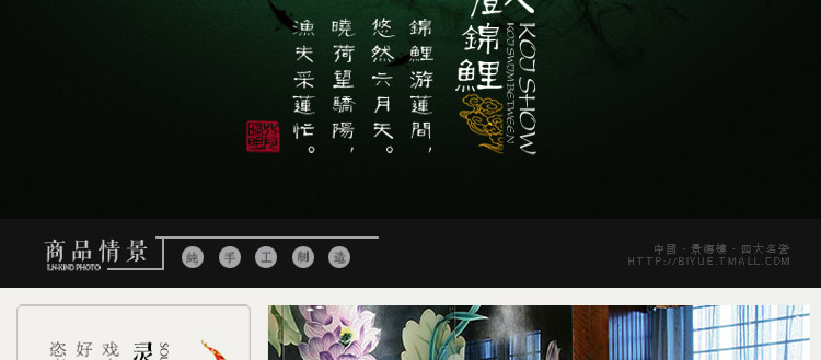 比月照明 现代中式陶瓷书房灯饰 卧室床头灯创意温馨新中式装饰护眼灯学生台灯3110