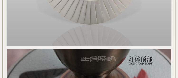 比月照明 现代中式陶瓷书房灯饰 卧室床头灯创意温馨新中式装饰护眼灯学生台灯3110