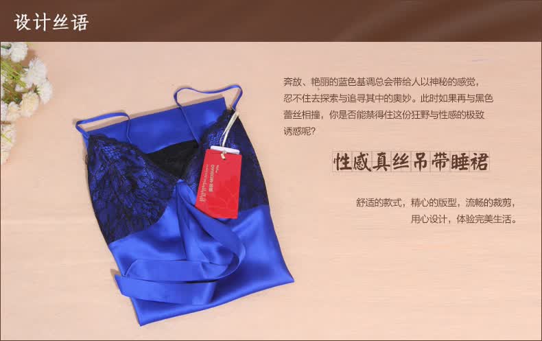 <em>美标</em>性感诱惑<em>丝绸</em>家居服 <em>女夏季</em>桑蚕丝<em>睡衣</em>纯
