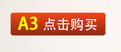 
                                                                                天字一号 多彩实木相框架 5寸摆台粉红色蓝色橙色绿色白色黑色咖色原木色 咖色 5寸摆台  横竖可摆                