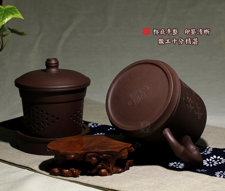 
                                        荆邑紫砂杯子茶杯大号水杯全手工男女功夫茶具过滤内胆隔舱杯套装紫砂茶壶宜兴礼品泡茶宁静致远                