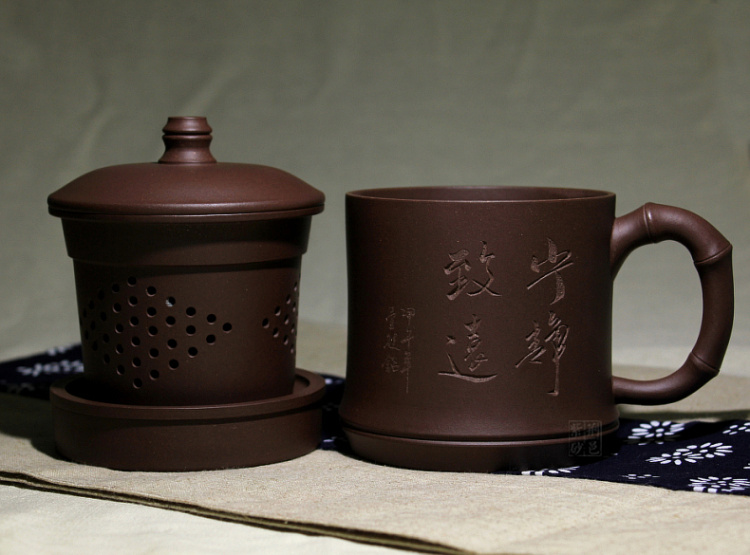 
                                        荆邑紫砂杯子茶杯大号水杯全手工男女功夫茶具过滤内胆隔舱杯套装紫砂茶壶宜兴礼品泡茶宁静致远                