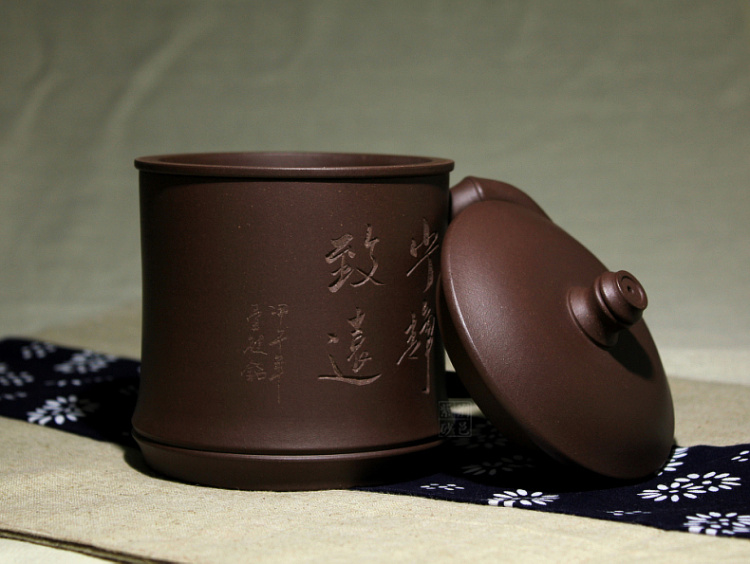 
                                        荆邑紫砂杯子茶杯大号水杯全手工男女功夫茶具过滤内胆隔舱杯套装紫砂茶壶宜兴礼品泡茶宁静致远                