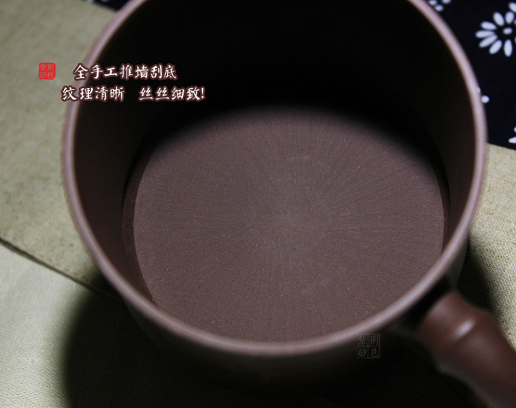 
                                        荆邑紫砂杯子茶杯大号水杯全手工男女功夫茶具过滤内胆隔舱杯套装紫砂茶壶宜兴礼品泡茶宁静致远                