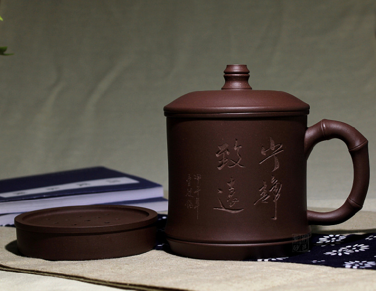 
                                        荆邑紫砂杯子茶杯大号水杯全手工男女功夫茶具过滤内胆隔舱杯套装紫砂茶壶宜兴礼品泡茶宁静致远                
