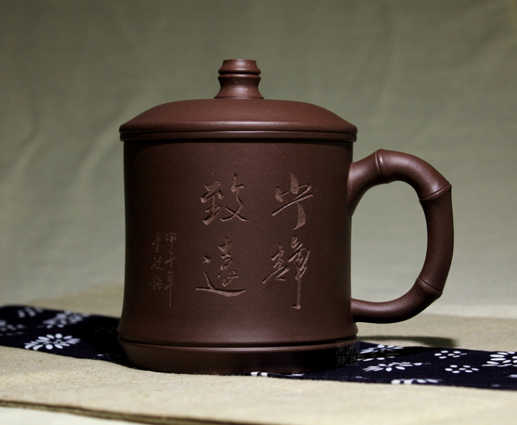 
                                        荆邑紫砂杯子茶杯大号水杯全手工男女功夫茶具过滤内胆隔舱杯套装紫砂茶壶宜兴礼品泡茶宁静致远                