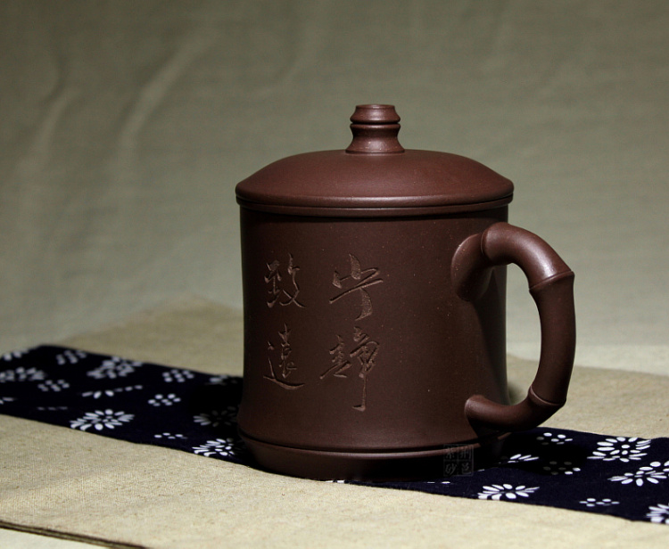 
                                        荆邑紫砂杯子茶杯大号水杯全手工男女功夫茶具过滤内胆隔舱杯套装紫砂茶壶宜兴礼品泡茶宁静致远                
