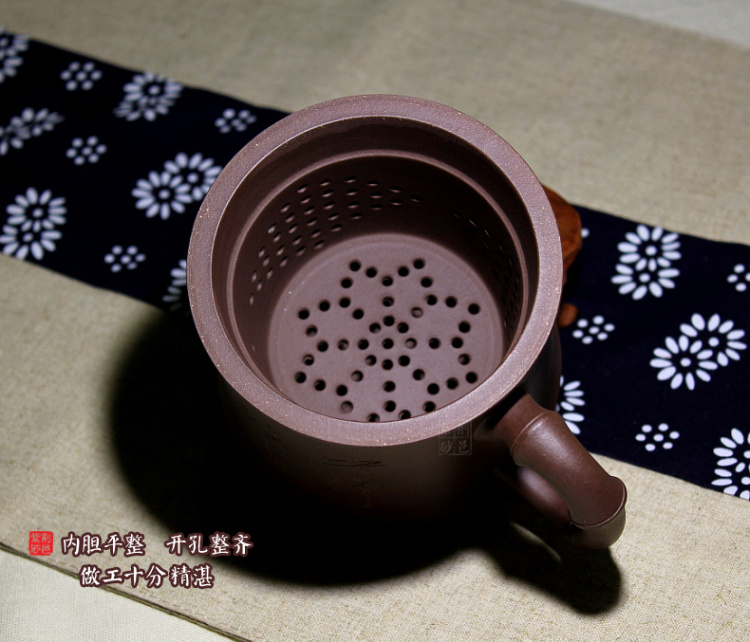 
                                        荆邑紫砂杯子茶杯大号水杯全手工男女功夫茶具过滤内胆隔舱杯套装紫砂茶壶宜兴礼品泡茶宁静致远                