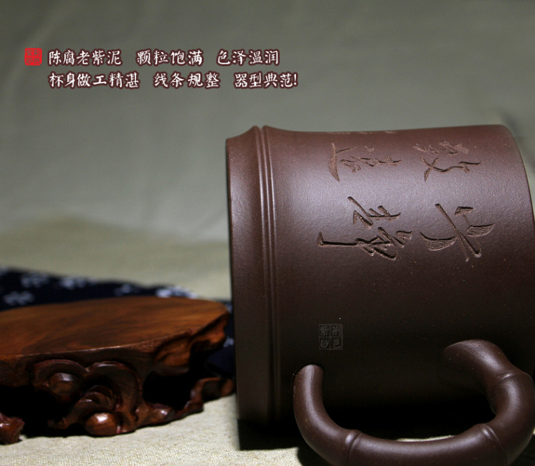
                                        荆邑紫砂杯子茶杯大号水杯全手工男女功夫茶具过滤内胆隔舱杯套装紫砂茶壶宜兴礼品泡茶宁静致远                