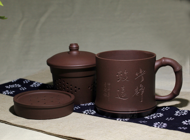 
                                        荆邑紫砂杯子茶杯大号水杯全手工男女功夫茶具过滤内胆隔舱杯套装紫砂茶壶宜兴礼品泡茶宁静致远                