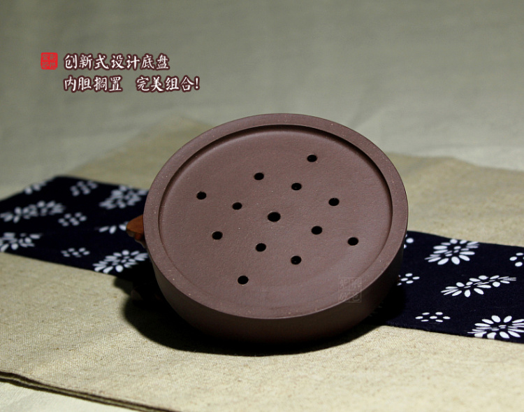 
                                        荆邑紫砂杯子茶杯大号水杯全手工男女功夫茶具过滤内胆隔舱杯套装紫砂茶壶宜兴礼品泡茶宁静致远                