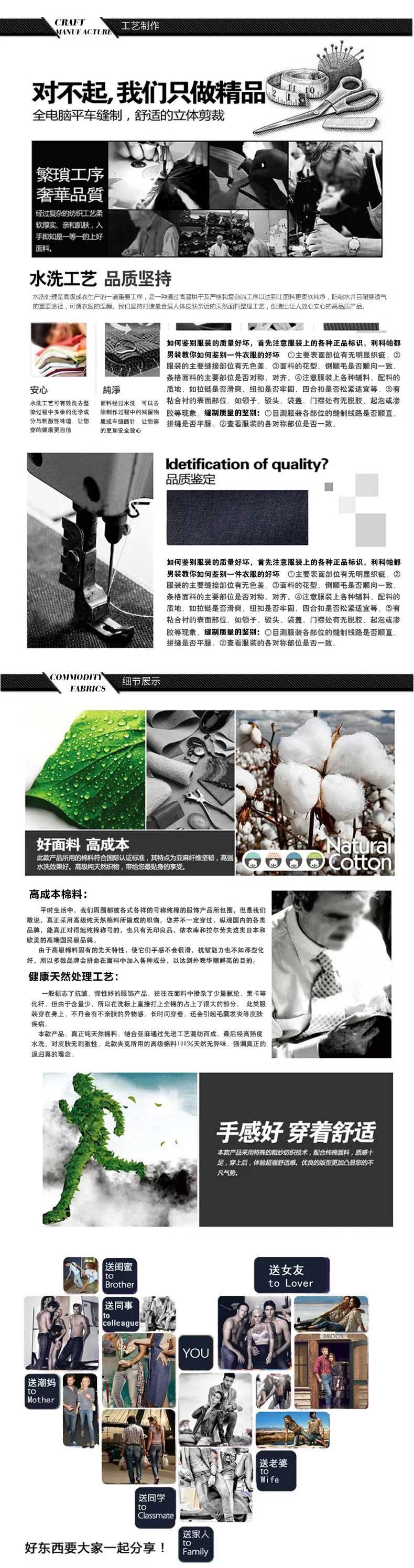 利科帕 韩版牛仔裤女 夏 休闲七分牛仔裤 松紧腰短裤 大码 哈伦学生中裤 图案 浅蓝色 28码