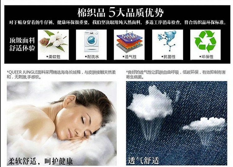 款女装_新款磨旧修身显瘦弹力牛仔裤女铅笔裤