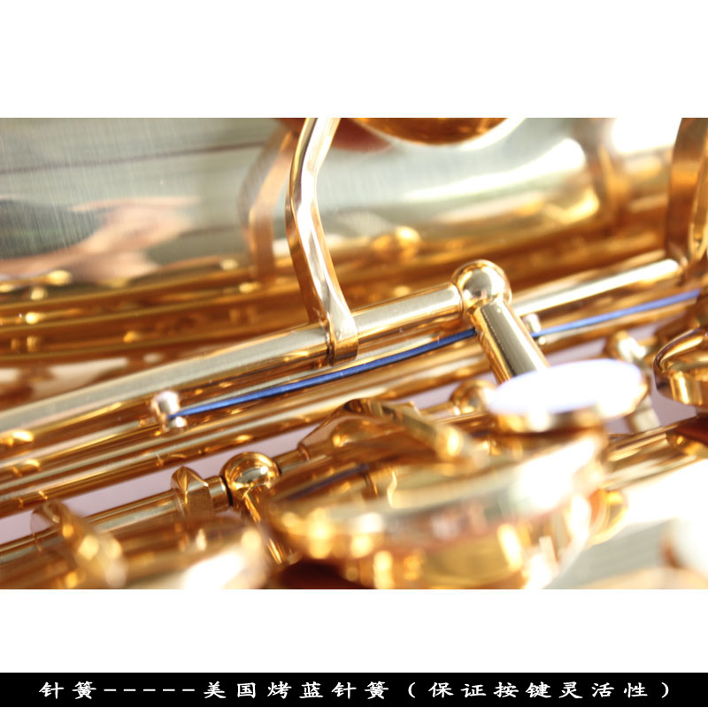 降e调中音萨克斯简谱