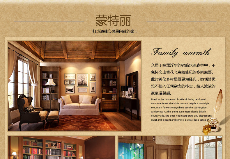 蒙特丽 客厅卧室书房玄关床头壁灯WL009 美式田园复古高档壁灯 欧雅圣菲(B) WL009-2 带省电王LED光源