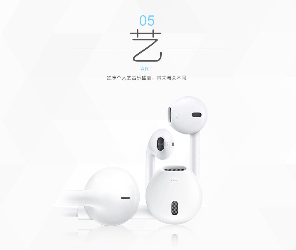 适用苹果耳机iPhone选什么牌子好 同款好推荐