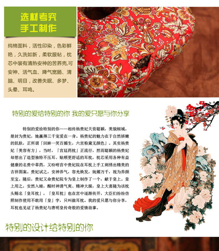 念想保健荞麦枕头芯颈椎枕助睡眠不压耳朵枕头两孔耳枕 蓝色 两孔