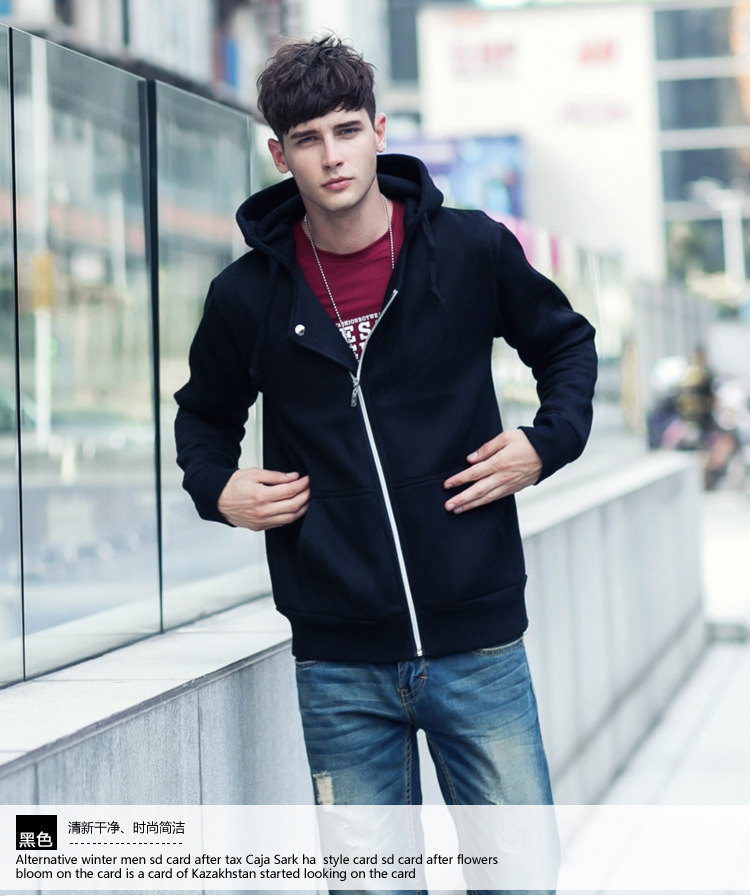 以纯美邦 男士男装<em>男款</em>连帽纯棉<em>开衫英伦风</em>外