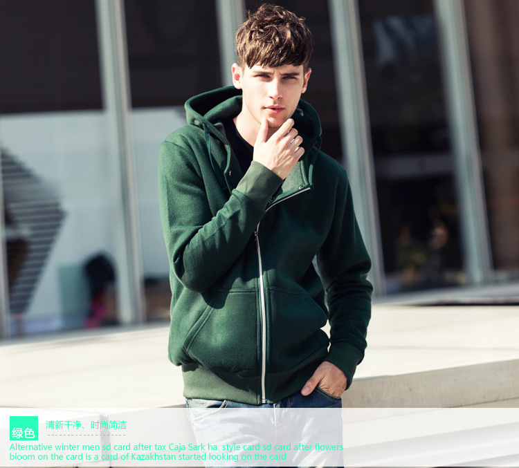 卡宾以纯美邦 男士男装<em>男款</em>连帽纯棉<em>开衫英伦</em>