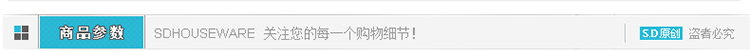 
                                        首度落地灯 客厅灯卧室灯装饰灯书房灯led床头灯 大清落地灯 大清往事1.2米LED                