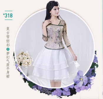 烟花烫官方旗舰店