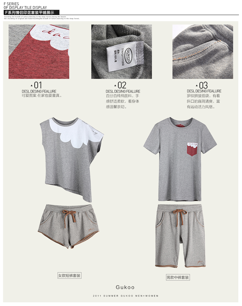 情侣<em>睡衣</em>夏季<em>亲子睡衣</em>女<em>夏</em>款<em>纯棉睡衣</em>男短袖居