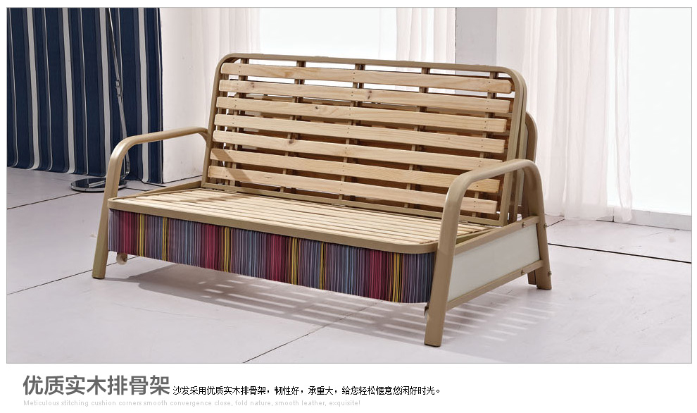 恩麦 简约现代小户型懒人多功能折叠1.2米1.5米