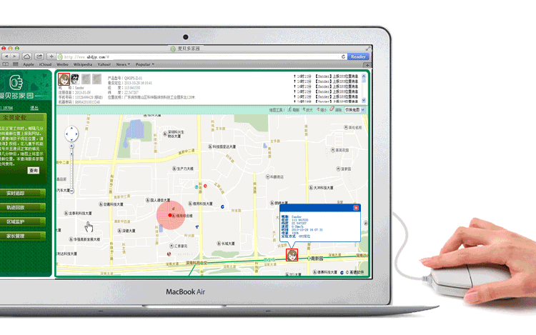 gps动态监控系统 车载gps监控员岗位工作-汽车