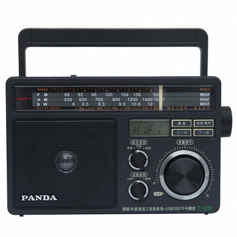 熊猫(PANDA) T-09三波段插卡式（USB SD...