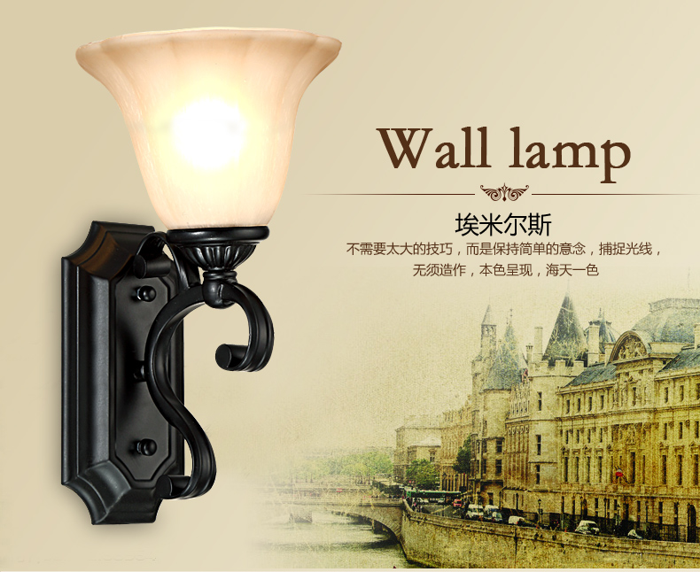 蒙特丽 客厅卧室书房玄关床头灯CH003-B 美式田园复古壁灯(B) 1头 配送led灯泡(E27黄光5W)
