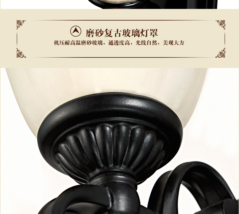 蒙特丽 客厅卧室书房玄关床头灯CH003-B 美式田园复古壁灯(B) 1头 配送led灯泡(E27黄光5W)