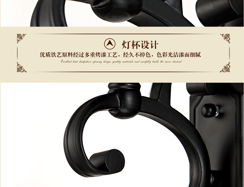 蒙特丽 客厅卧室书房玄关床头灯CH003-B 美式田园复古壁灯(B) 1头 配送led灯泡(E27黄光5W)