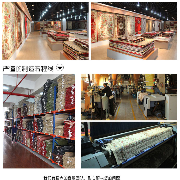 嘉博朗 楼梯门垫可定制防滑地垫楼梯踏步垫 方形地垫 029酒红色 26cm*75cm