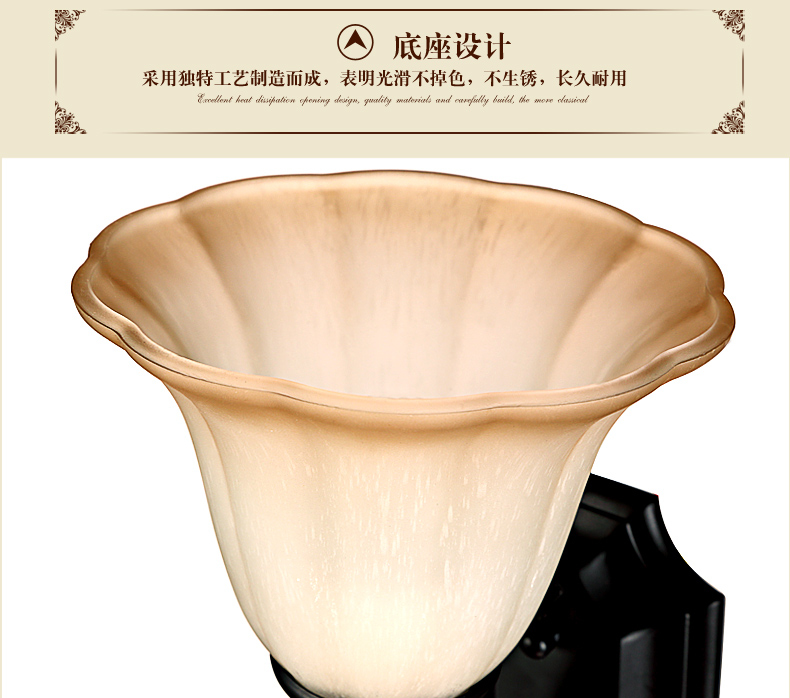 蒙特丽 客厅卧室书房玄关床头灯CH003-B 美式田园复古壁灯(B) 1头 配送led灯泡(E27黄光5W)