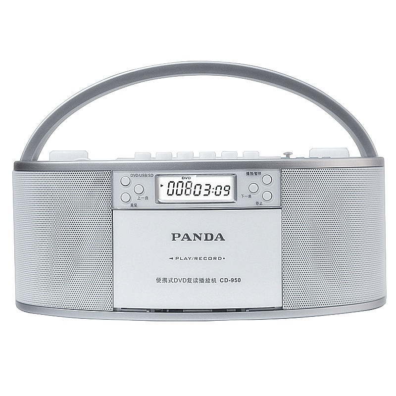 熊猫（PANDA） CD-950 便携式DVD复读播放...