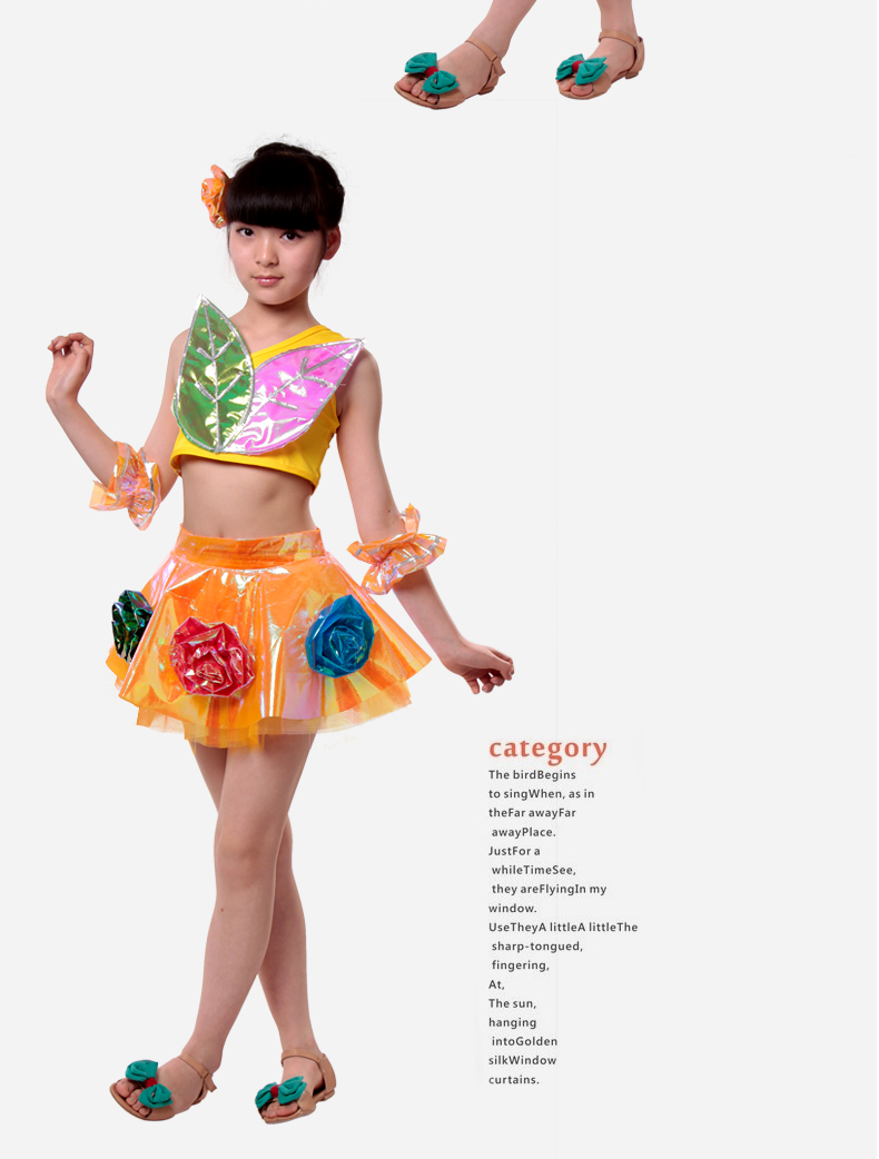 幼儿舞蹈服装演出服 六一儿童演出服装图片