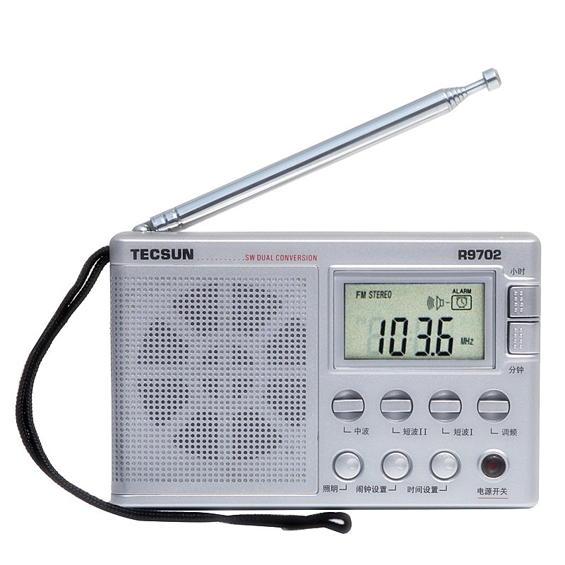 德生（TECSUN）R-9702 高灵敏度全波段立体声...