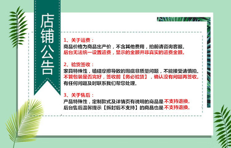 神台供桌实木供桌佛台家用现代简约神龛神台佛龛佛柜供台财神爷佛像供奉桌 单抽屉88*48*108（颜色备注）