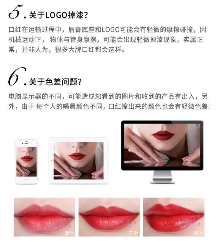 YZS七小福口红小样试用礼盒装节日送老婆女友闺蜜精美套装情人节礼物 七小福