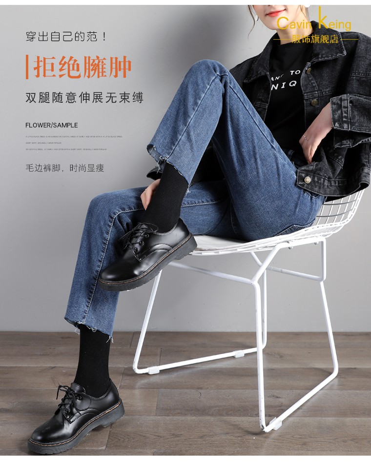 cavin keing潮牌高端轻奢侈品牌欧洲站 加绒抓绒牛仔裤女宽松薄绒直筒