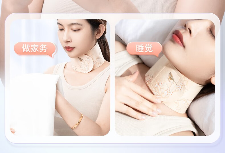 妮丽雅定制款颈膜固定带可水洗颈部敷脖子面膜颈带绑带颈纹带辅助工具 香芋粉黛【不卡不勒脖子】