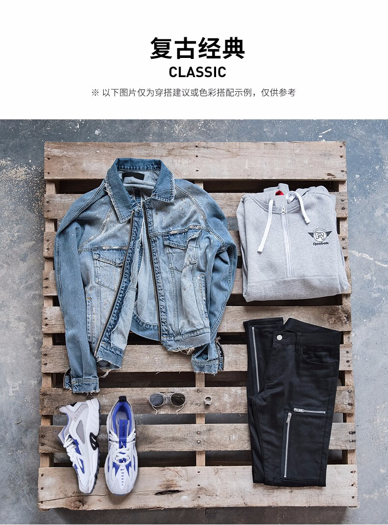 Reebok锐步官方男鞋女鞋DMX经典百搭休闲运动复古老爹鞋DV9232 DV9232 中国码:37.5(24cm),US:6