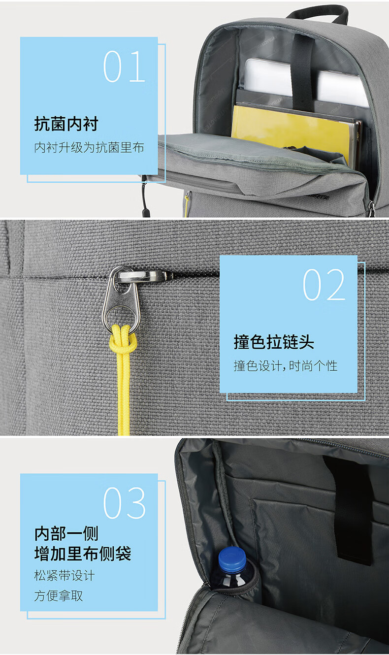 详情图.png