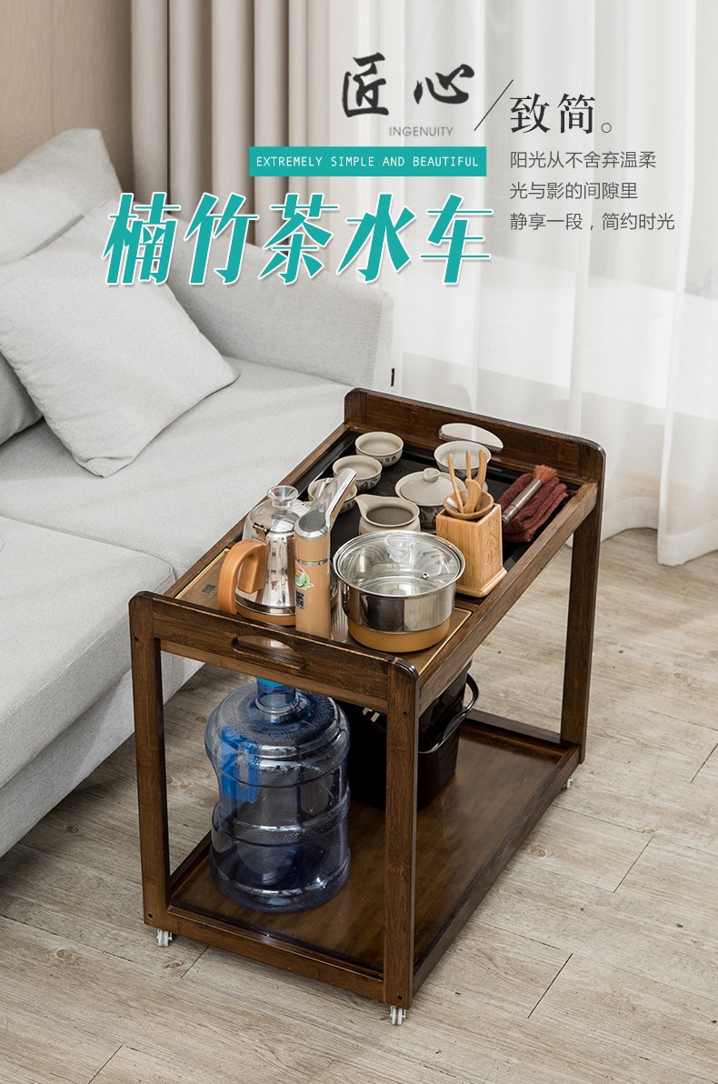 淘慕 移动茶桌茶台小茶车乌金石烧水套装竹质家用迷你自动泡茶车带轮茶几 单个/胡桃色63高茶车+带盖板